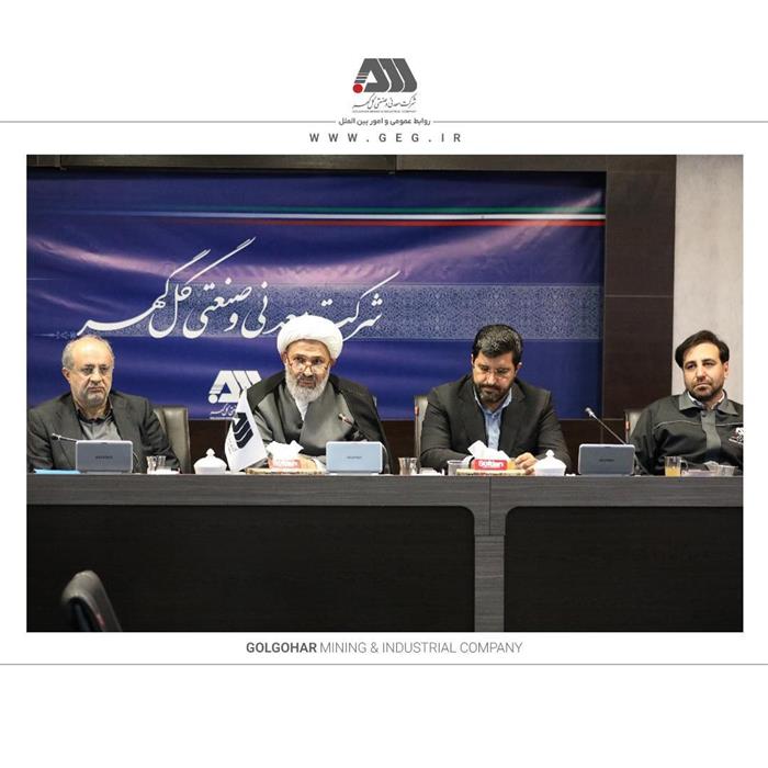 رهآورد سفر نمایندگان کمیسیون اصل نود؛ بازگشت حقوق دولتی معادن به سیرجان رهآورد سفر نمایندگان کمیسیون اصل نود؛ بازگشت حقوق دولتی معادن به سیرجان