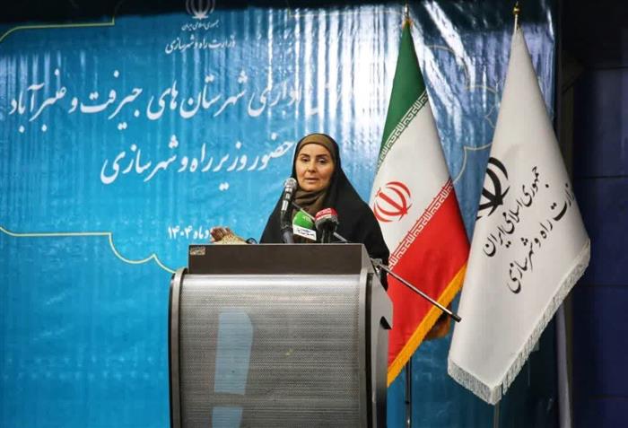 وزیر راه و شهرسازی: هفته آینده جلسه پیگیری اعتبارات خط ریلی جنوب کرمان برگزار میشود وزیر راه و شهرسازی: هفته آینده جلسه پیگیری اعتبارات خط ریلی جنوب کرمان برگزار میشود