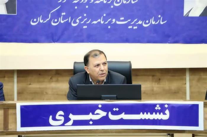کرمان در مسیر تحول: کشاورزی پُررنگ، اشتغال نابرابر و برنامه‌های توسعه‌ای بلندپروازانه