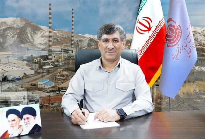 پیام تبریک مدیر مجتمع مس سرچشمه رفسنجان به‌مناسبت فرا رسیدن هفته بسیج؛ بسیج، نماد بن‌بست‌شکنی، خدمت خالصانه و مجاهدت در میدان‌های سخت است