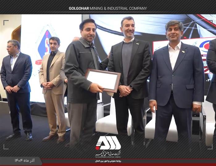 ایمان عتیقی مرد سال فولاد ایران شد ایمان عتیقی مرد سال فولاد ایران شد