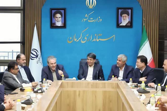 ۷ تا ۱۰ دی برگزار میشود؛ همایش بینالمللی باستانشناسی جیرفت ۷ تا ۱۰ دی برگزار میشود؛ همایش بینالمللی باستانشناسی جیرفت