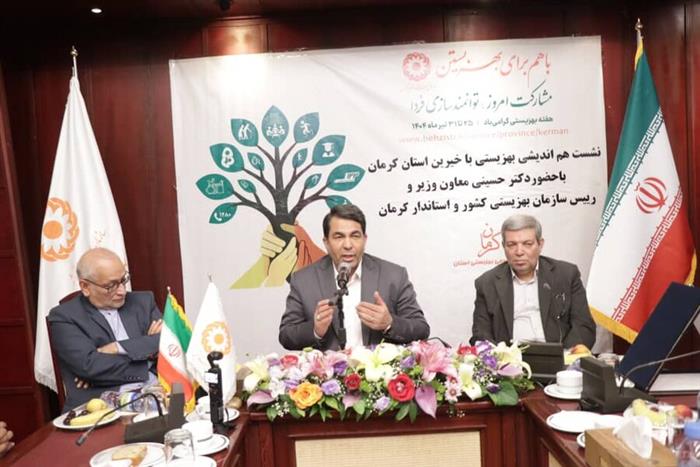 استاندار کرمان تاکید کرد: نهادی منسجم برای ساماندهی ظرفیت خیران در کرمان ایجاد شود استاندار کرمان تاکید کرد: نهادی منسجم برای ساماندهی ظرفیت خیران در کرمان ایجاد شود