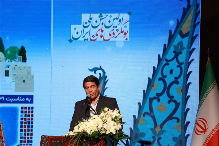 جشن ملی بوم گردی نقطه آغاز برای تبدیل کرمان به هدف نخست گردشگری کشور جشن ملی بوم گردی نقطه آغاز برای تبدیل کرمان به هدف نخست گردشگری کشور