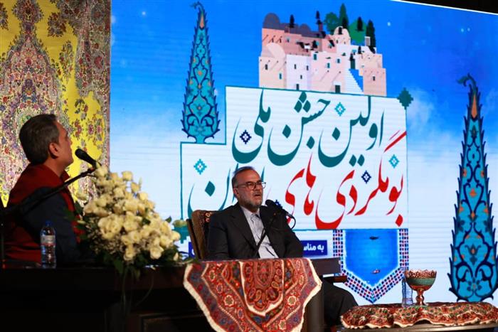 گردشگری نجوم؛ فرصتی تازه برای توسعه گردشگری پایدار در کویر کرمان گردشگری نجوم؛ فرصتی تازه برای توسعه گردشگری پایدار در کویر کرمان