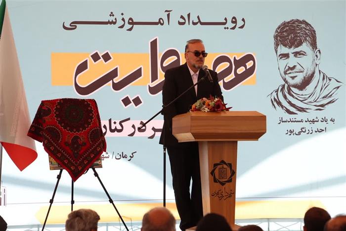 اول ایمنی مردم، بعد ساختوساز؛ نگاه جدید شهرداری کرمان اول ایمنی مردم، بعد ساختوساز؛ نگاه جدید شهرداری کرمان