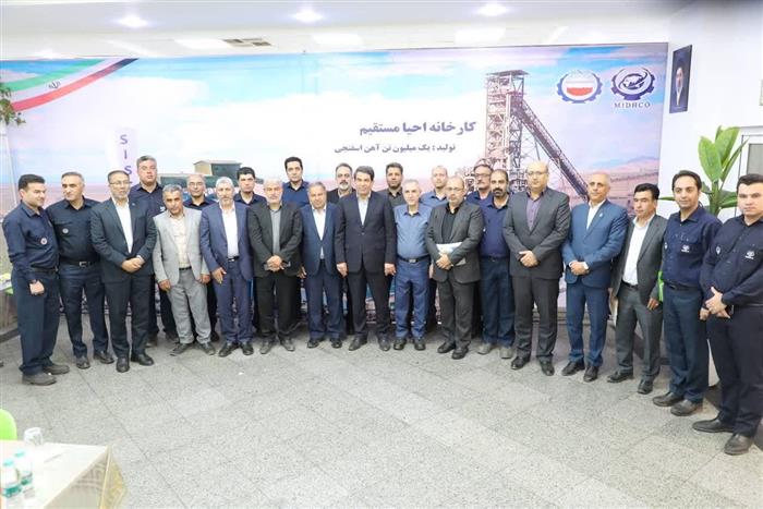 استاندار کرمان در نشست فولاد سیرجان ایرانیان: توسعه صنعتی منهای آسیب به محیط‌زیست؛ از سرمایه‌گذاری روی انرژی خورشیدی تا اولویت اشتغال بومی