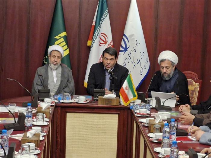 استاندار کرمان: پول هست برنامه نیست/اجرای برنامه های فرهنگی از محل مسئولیت های اجتماعی معادن استاندار کرمان: پول هست برنامه نیست/اجرای برنامه های فرهنگی از محل مسئولیت های اجتماعی معادن