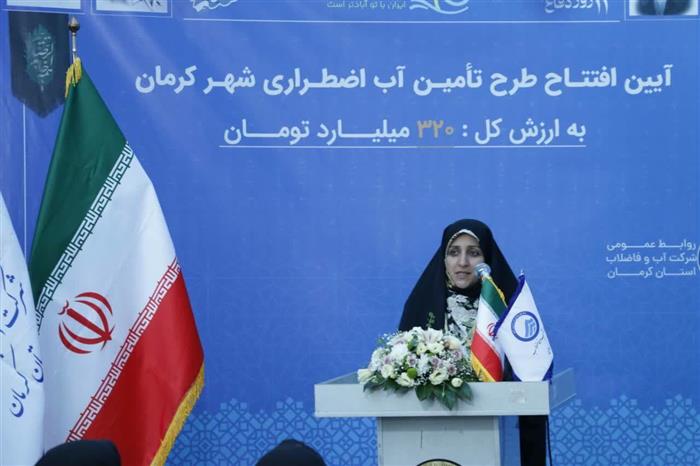 معاون رئیس جمهور تاکید کرد: هیچ فاصلهای نباید بین دولت و مردم باشد معاون رئیس جمهور تاکید کرد: هیچ فاصلهای نباید بین دولت و مردم باشد