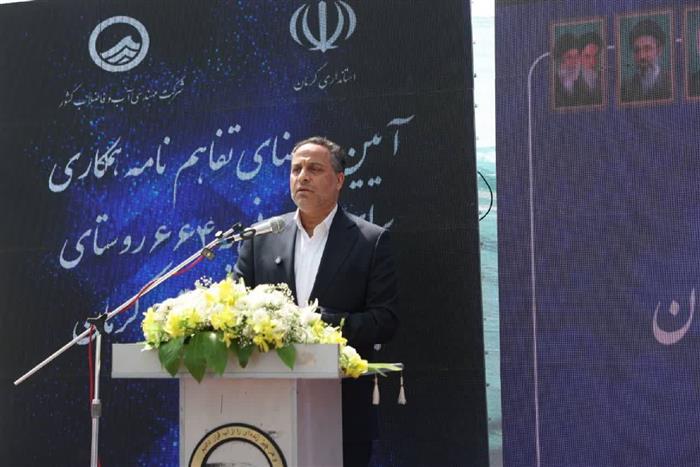 گام بلند برای تأمین آب پایدار؛ بهرهبرداری و آغاز عملیات اجرایی بیش از ۱۰ هزار میلیارد ریال طرح آب و فاضلاب در کرمان گام بلند برای تأمین آب پایدار؛ بهرهبرداری و آغاز عملیات اجرایی بیش از ۱۰ هزار میلیارد ریال طرح آب و فاضلاب در کرمان