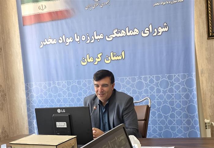 اعتیاد زیر پوست خانواده‌ها در کرمان؛ ۵۰ درصد طلاق‌ها مرتبط با مواد مخدر