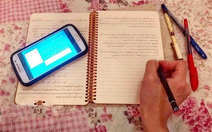فعالیت مدارس تا پایان فروردین همچنان مجازی است