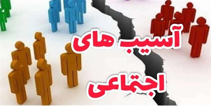 تشکیل 2 قرارداد سخت و نرم در حوزه معضلات فرهنگی کرمان