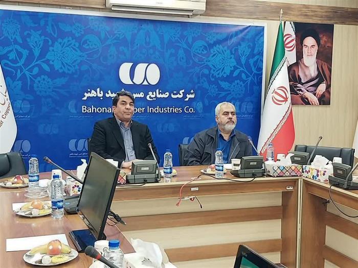مس شهید باهنر کلیدی‌ترین حلقه در زنجیره ارزش مس کرمان است/ تکمیل زنجیره تولید از اولویت‌های برنامه تحول استان