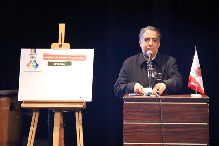 مدیرکل فرهنگ و ارشاد اسلامی استان کرمان مطرح کرد؛ در حوزه چاپ و نشر پیگیر رفع کمبودها هستیم/ لزوم ورود چاپخانه های پیشرفته به کرمان
