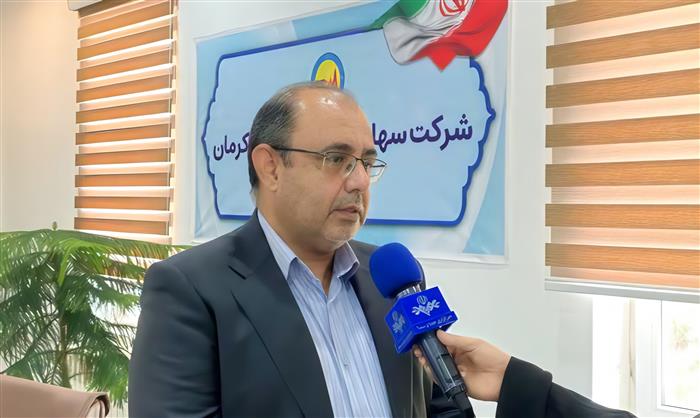 پیام مدیرعامل شرکت برق منطقه‌ای کرمان به مناسبت هفته مدیریت مصرف