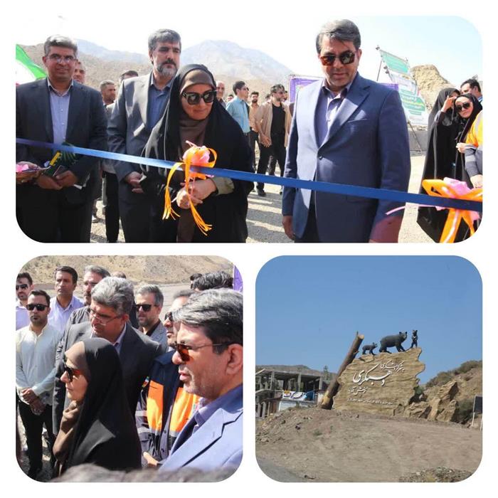 وزیر راه در بازدید از فرودگاه بم خبر داد؛ آغاز دوباره پروازهای فرودگاه بم از شهریورماه وزیر راه در بازدید از فرودگاه بم خبر داد؛ آغاز دوباره پروازهای فرودگاه بم از شهریورماه