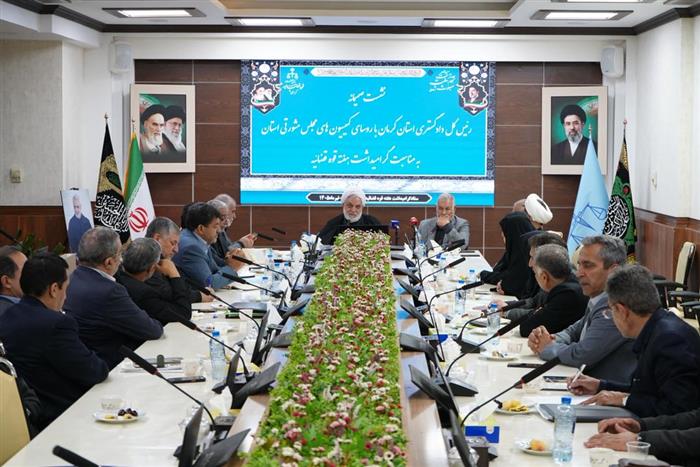 فصل تازه «هم‌افزایی» در کرمان؛ تأکید شهباز حسن‌پور بر نقش پیشرانِ دستگاه قضا در حل مسائلِ معیشتی