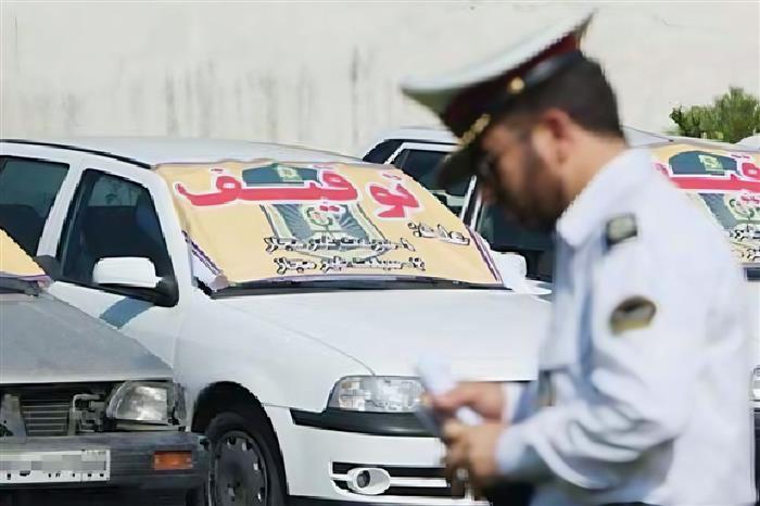 پلیس کرمان خبر داد؛ طرح یکهفتهای پلیس برای مقابله با وسایل نقلیه مزاحم پلیس کرمان خبر داد؛ طرح یکهفتهای پلیس برای مقابله با وسایل نقلیه مزاحم