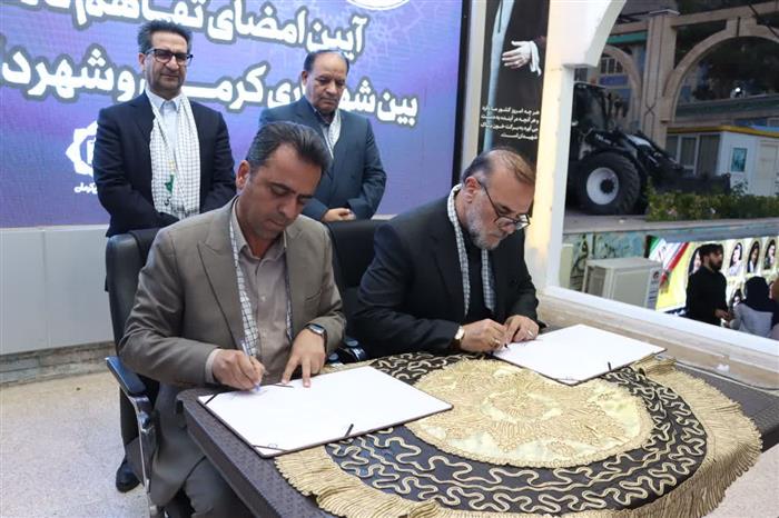 پیوند کرمان و میاندوآب؛ میثاق دو دیار در امتداد مسیر مقاومت پیوند کرمان و میاندوآب؛ میثاق دو دیار در امتداد مسیر مقاومت