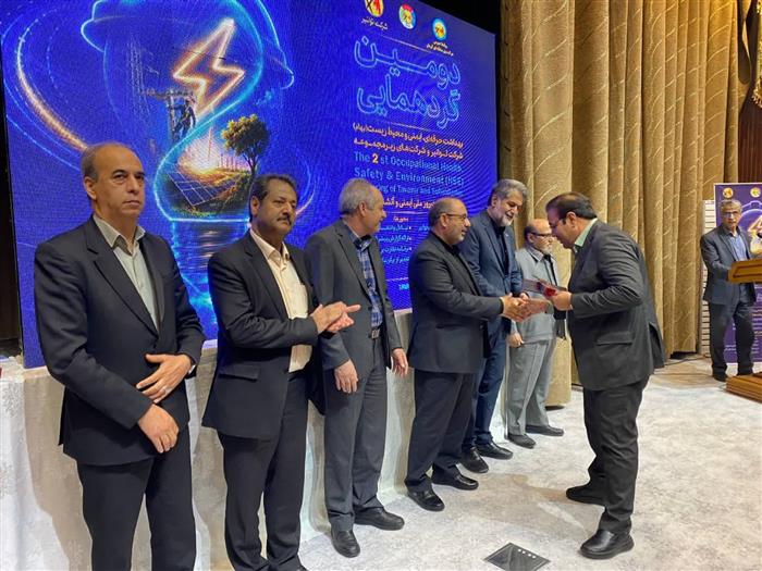 تأکید مدیرعامل برق منطقهای کرمان بر صیانت از سرمایههای انسانی در خدمت جهادی تأکید مدیرعامل برق منطقهای کرمان بر صیانت از سرمایههای انسانی در خدمت جهادی