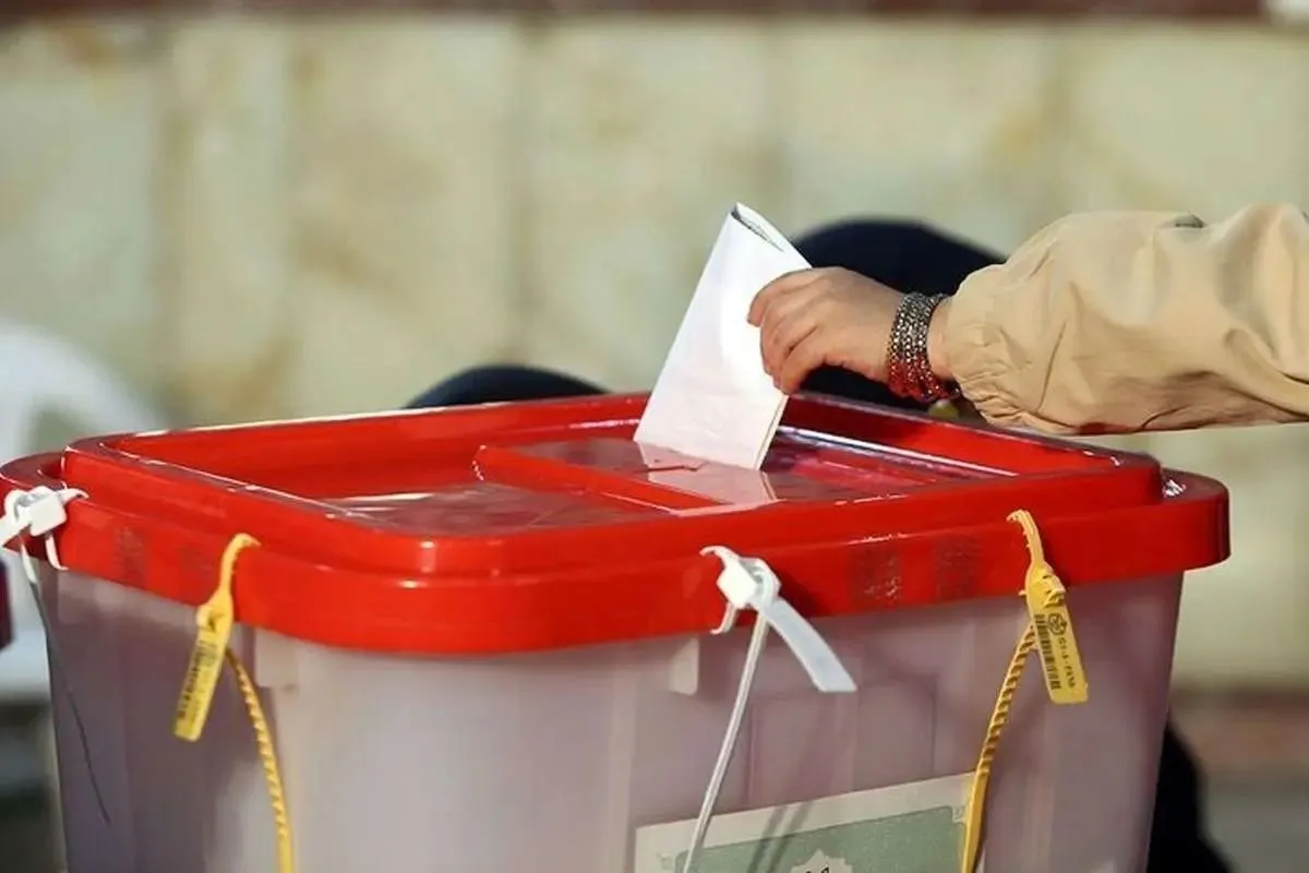 پیشنهاد برگزاری انتخابات شوراها در ۲۴ مهرماه