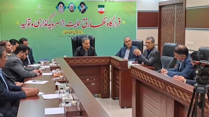 نقشهی راه نیسان در کرمان؛ از شهرک اختصاصی تا قطب خودروسازی نقشهی راه نیسان در کرمان؛ از شهرک اختصاصی تا قطب خودروسازی