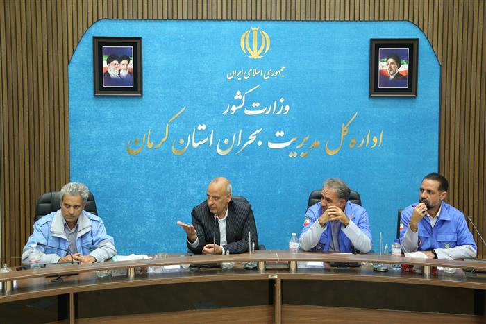 نقشه راه بخشداران برای توانمندسازی اقتصادی روستاها از مسیر گردشگری نقشه راه بخشداران برای توانمندسازی اقتصادی روستاها از مسیر گردشگری