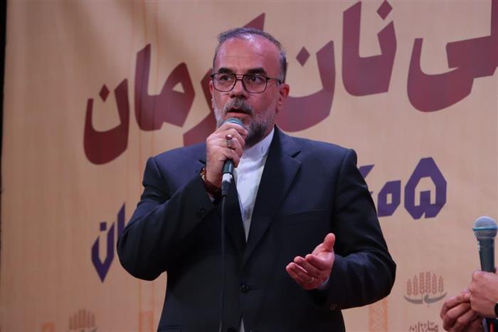 شکوه «نان و فرهنگ» در کرمان؛ ثبت ملی جشنواره چهارم و استقبال بینظیر ۴۵۰ هزار نفری شهروندان شکوه «نان و فرهنگ» در کرمان؛ ثبت ملی جشنواره چهارم و استقبال بینظیر ۴۵۰ هزار نفری شهروندان
