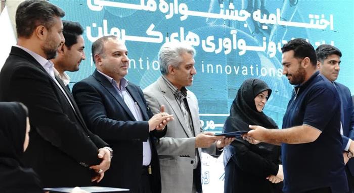 وعده ۶۳۰ میلیونی به نوآوران؛ آیا «کارخانه نوآوری» کرمان به بلوغ صنعتی می‌رسد؟