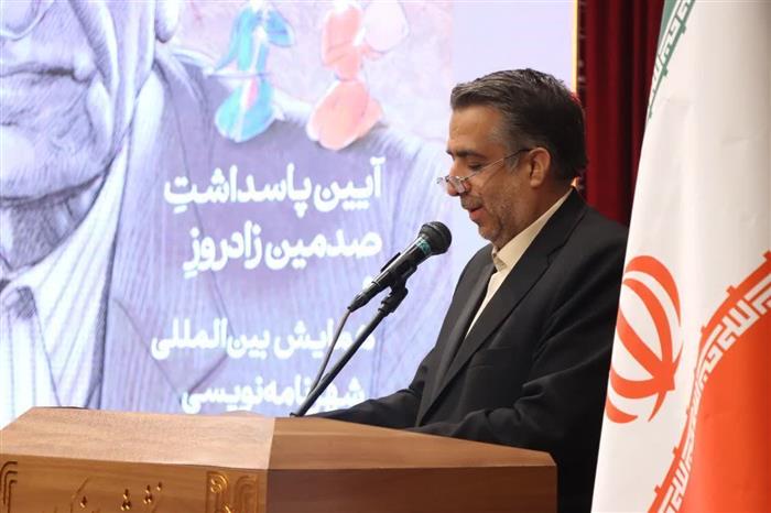 مدیرکل فرهنگ و ارشاد اسلامی کرمان؛ پاسداست باستانی پاریزی آغازی برای گفت و گویی تازه با تاریخ، زبان و فرهنگ ایران شمرده شود