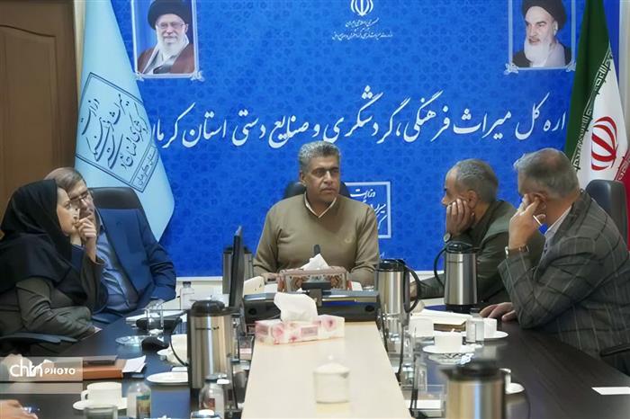مدیرکل میراث‌فرهنگی استان کرمان عنوان کرد: شورای راهبردی میراث‌فرهنگی نقش مهمی در هم‌افزایی تصمیم‌های کلان دارد