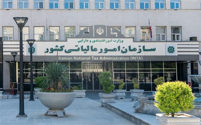 مدیرکل امور مالیاتی استان: ۴۰۰ میلیارد تومان مالیات از اتباع خارجی در کرمان وصول شد مدیرکل امور مالیاتی استان: ۴۰۰ میلیارد تومان مالیات از اتباع خارجی در کرمان وصول شد