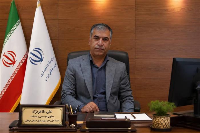 تکمیل پازل راه‌های کرمان؛ بهره‌برداری از ۱۲۶ کیلومتر جاده جدید در گرو تأمین بودجه
