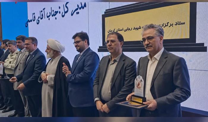 تکرار افتخار و تعالی خدمت؛ راهداری جنوب کرمان در بیستوهشتمین جشنواره شهید رجایی درخشید تکرار افتخار و تعالی خدمت؛ راهداری جنوب کرمان در بیستوهشتمین جشنواره شهید رجایی درخشید