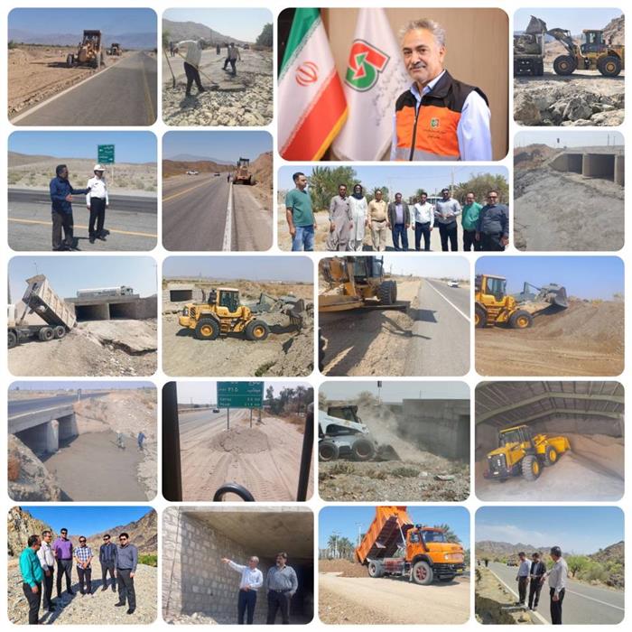 تمهیدات زمستانی در جنوب کرمان؛ ۱۵۰ راهدار و ۱۵۰ ماشین‌آلات پای کار آمدند