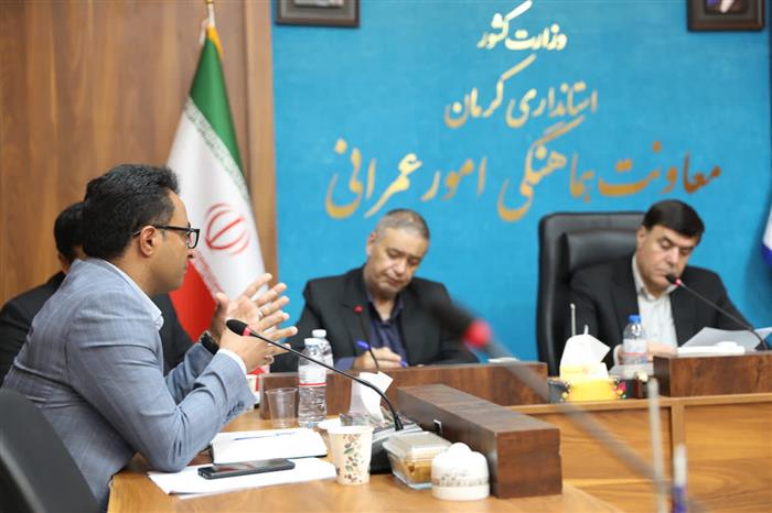نهضت مسکن ملی کرمان در مسیر توسعه آموزشی؛ ضرورت ساخت مدارس همگام با تحویل واحدها نهضت مسکن ملی کرمان در مسیر توسعه آموزشی؛ ضرورت ساخت مدارس همگام با تحویل واحدها